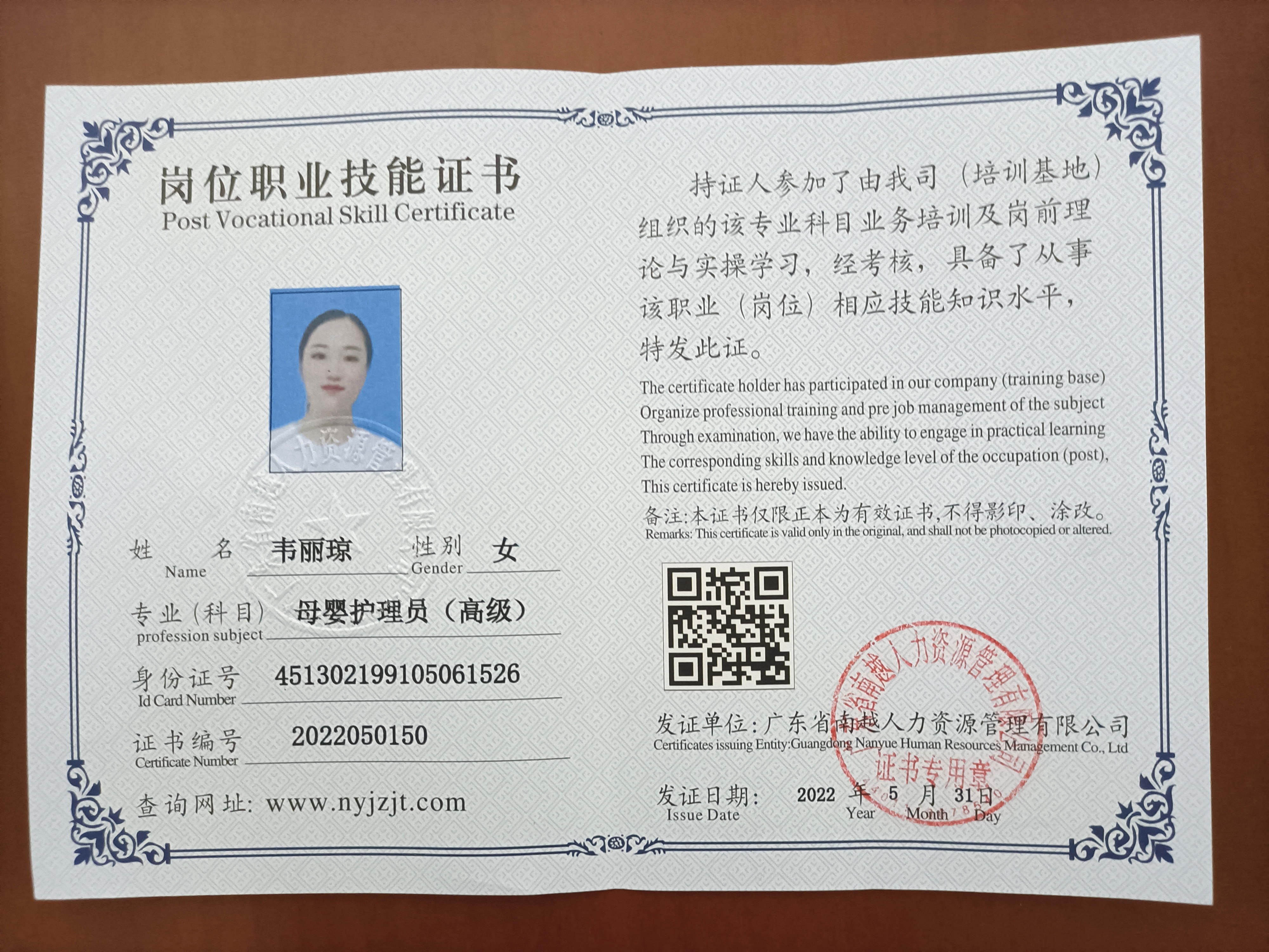 微信图片_202206081730142.jpg