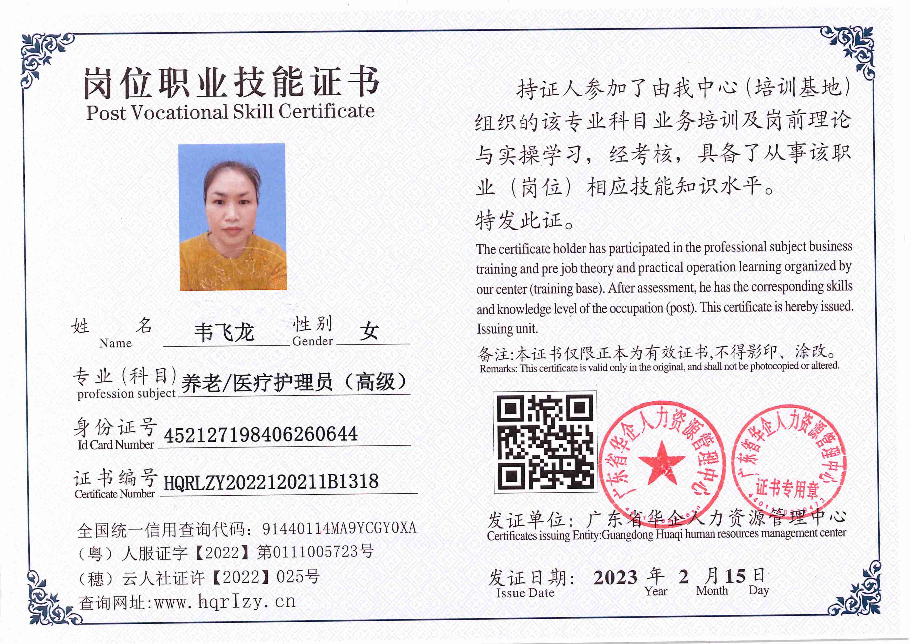 C5110S-21342_12.jpg