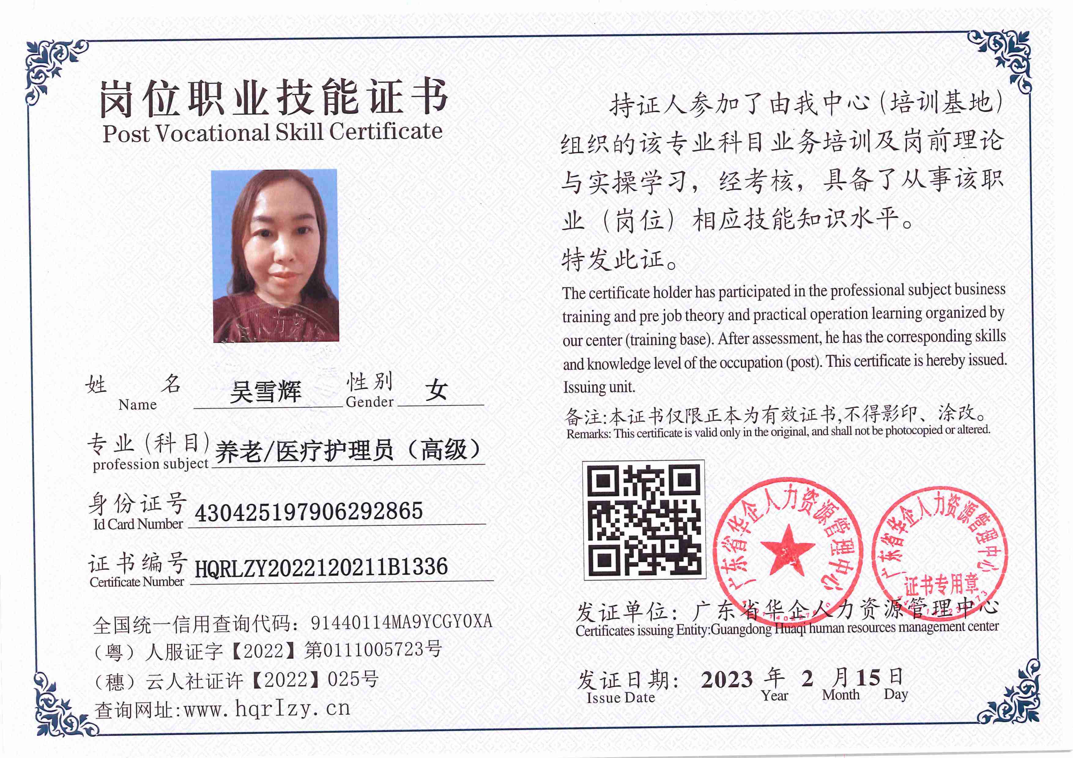 C5110S-21342_30.jpg
