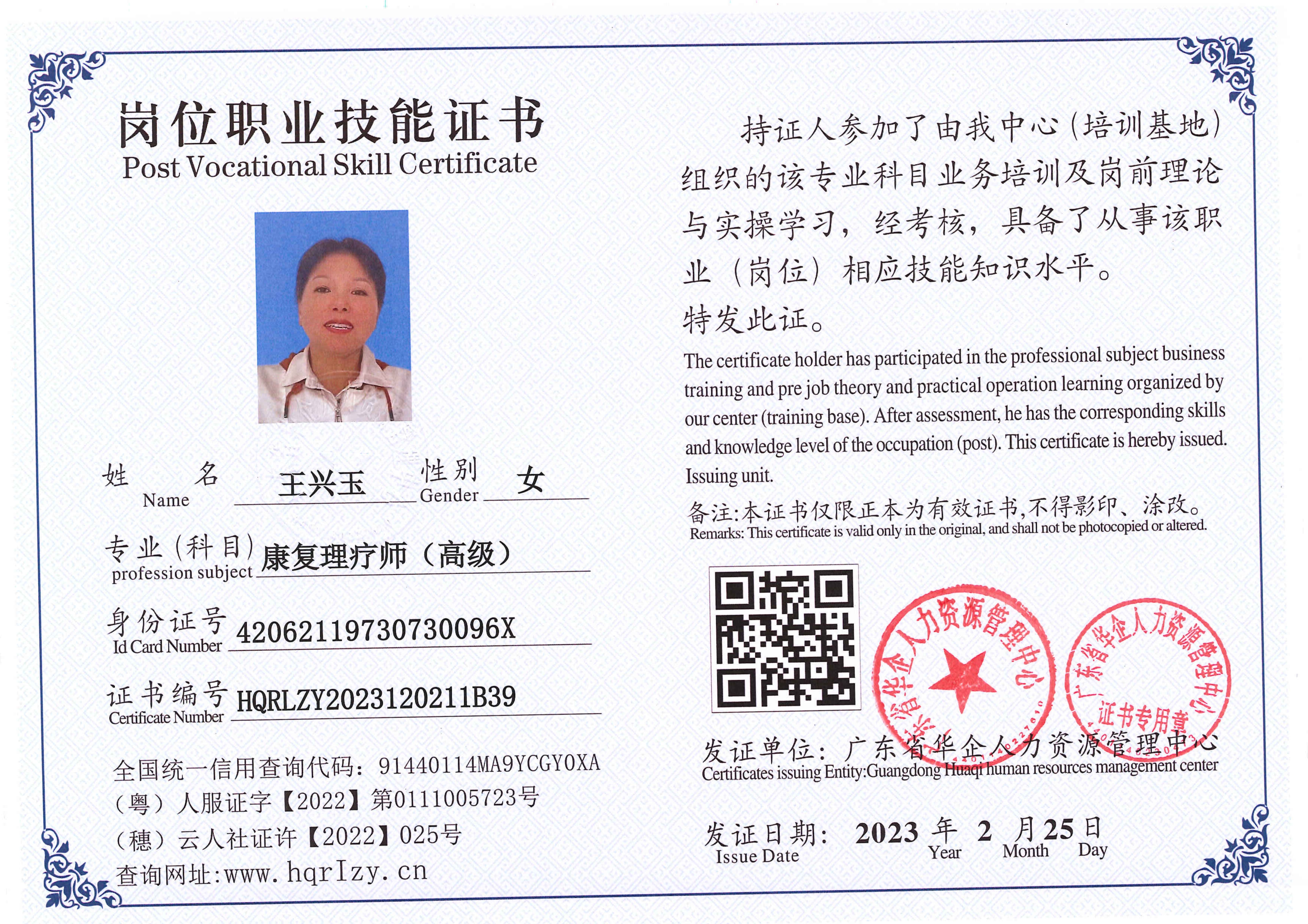 C5110S-21369_19.jpg