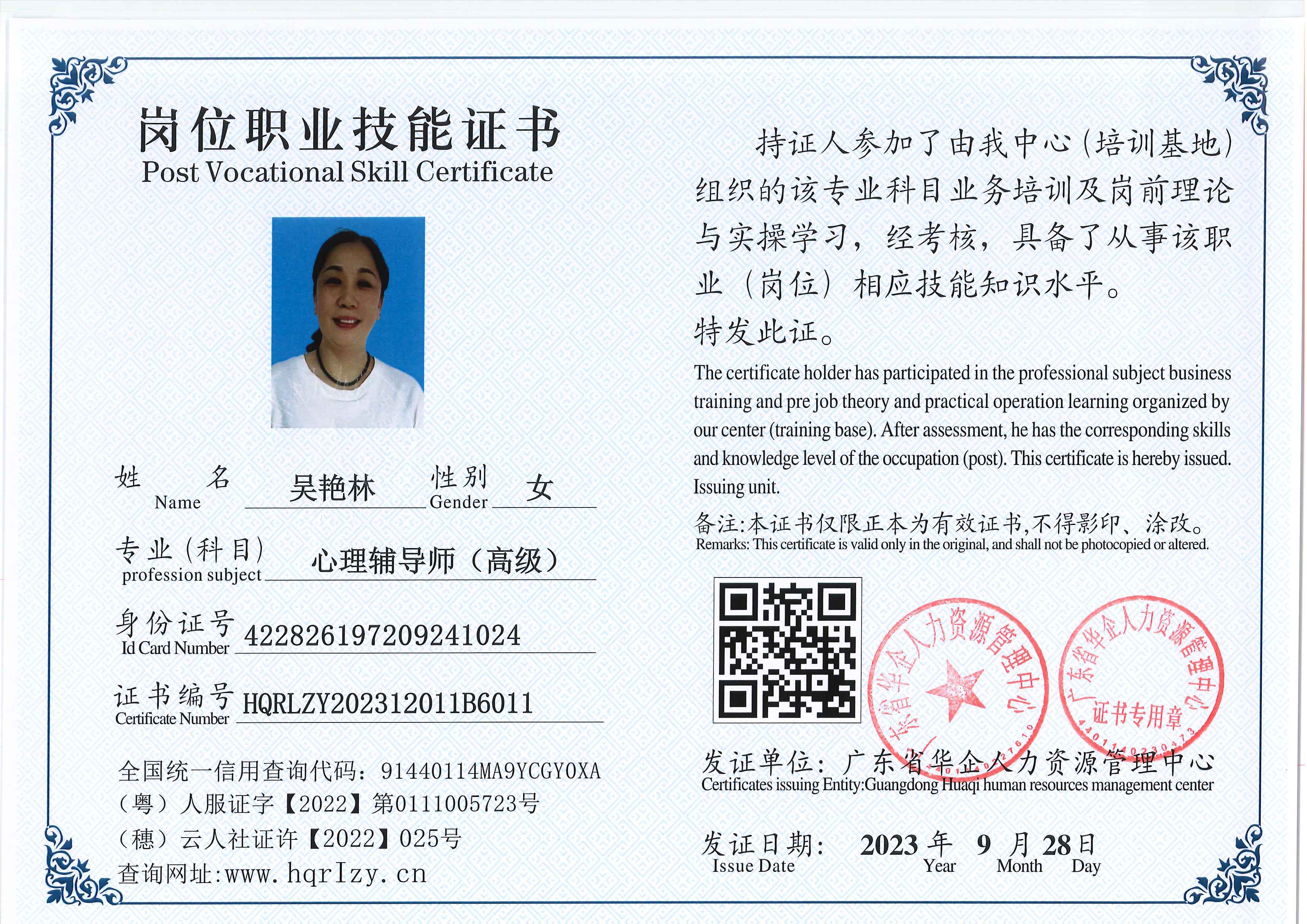 组合 1_33.jpg